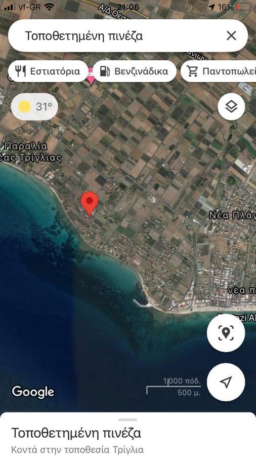 Breeze House Villa Nea Plagia Luaran gambar
